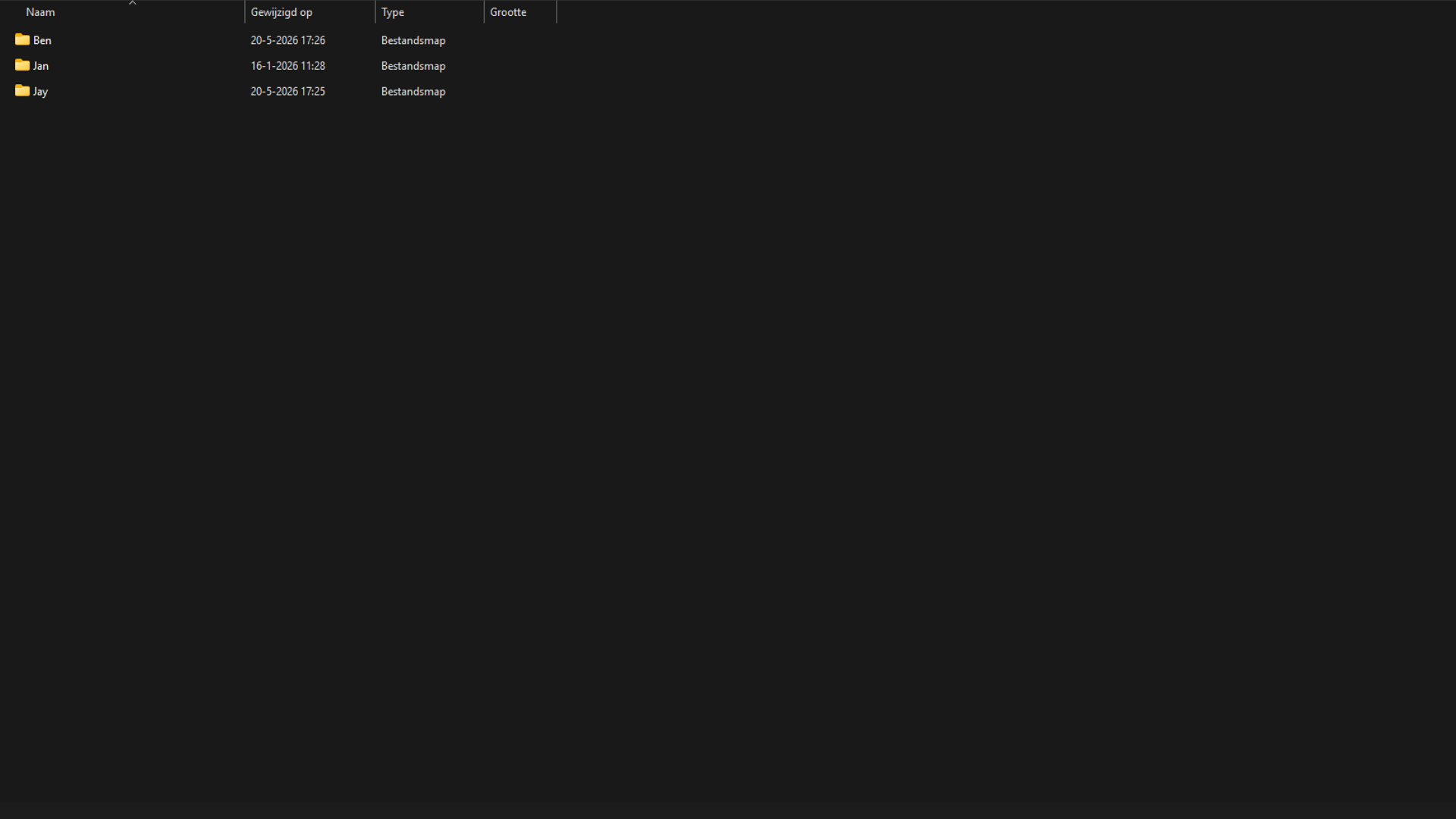 Aiona profiles interface